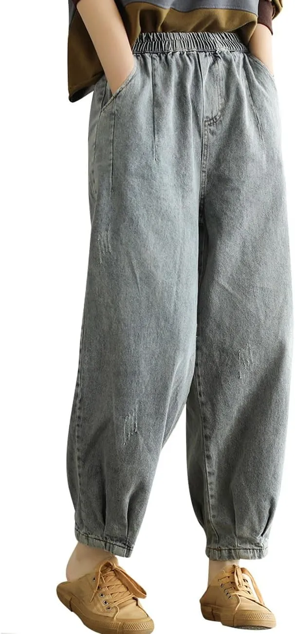 Women's Casual Harem Jeans Elastic Waist Denim Pants Trousers