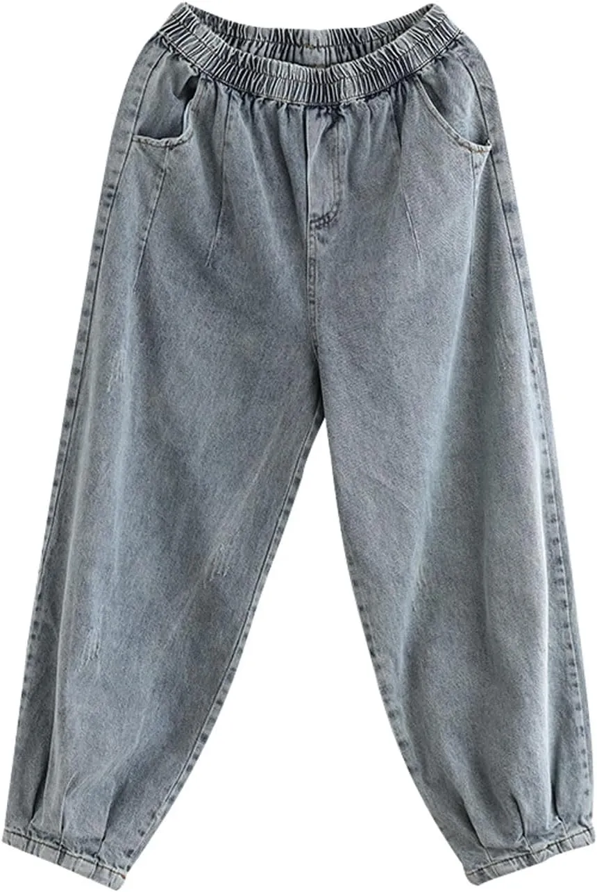 Women's Casual Harem Jeans Elastic Waist Denim Pants Trousers
