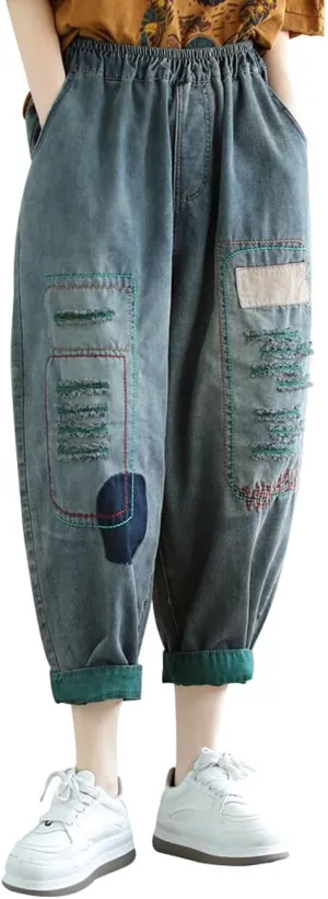Women's Casual Harem Jeans Elastic Waist Denim Pants Trousers