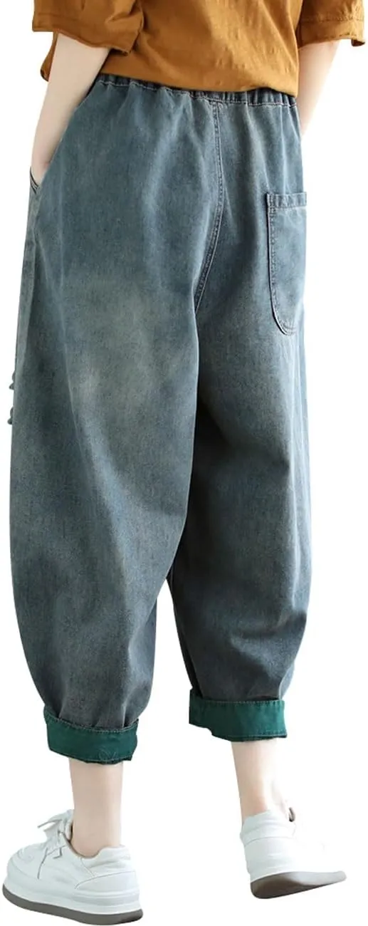 Women's Casual Harem Jeans Elastic Waist Denim Pants Trousers