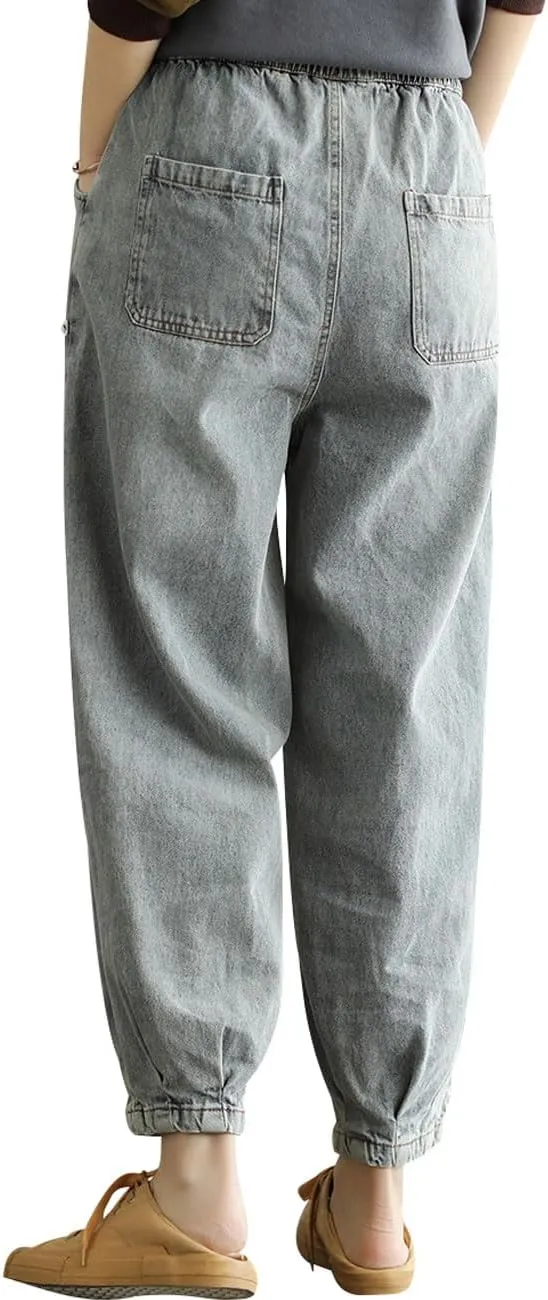 Women's Casual Harem Jeans Elastic Waist Denim Pants Trousers