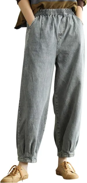 Women's Casual Harem Jeans Elastic Waist Denim Pants Trousers