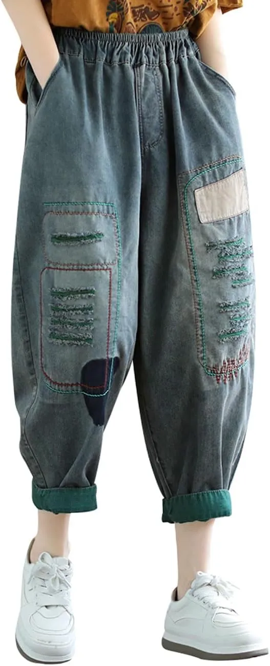 Women's Casual Harem Jeans Elastic Waist Denim Pants Trousers