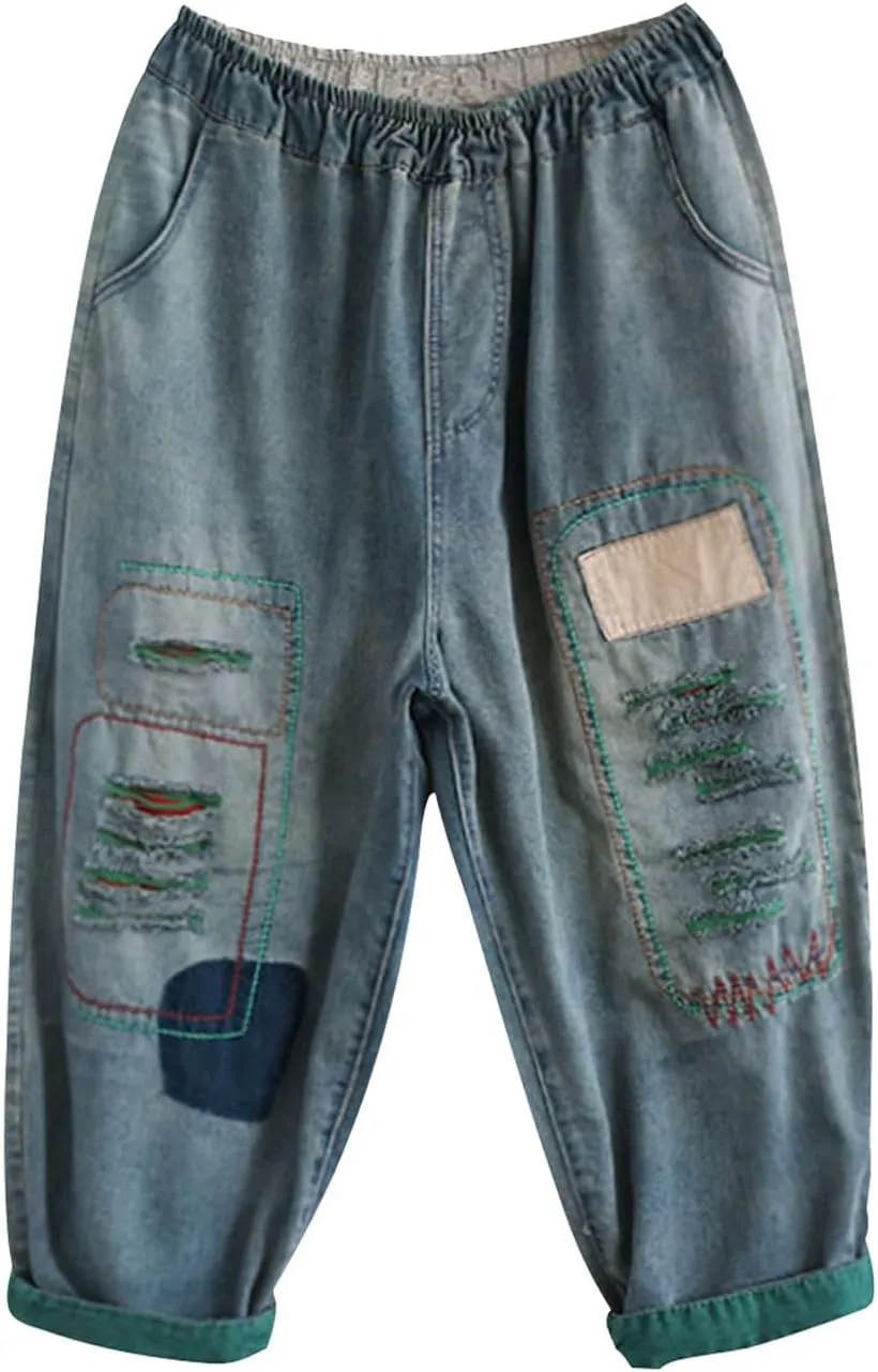 Women's Casual Harem Jeans Elastic Waist Denim Pants Trousers