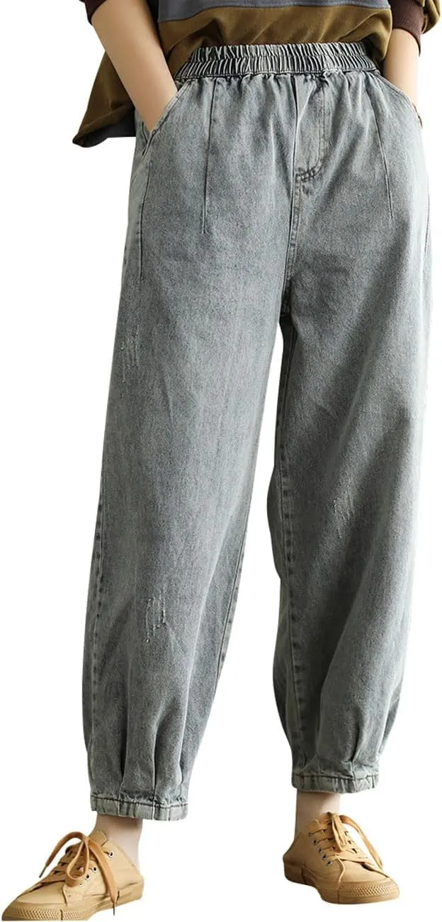 Women's Casual Harem Jeans Elastic Waist Denim Pants Trousers