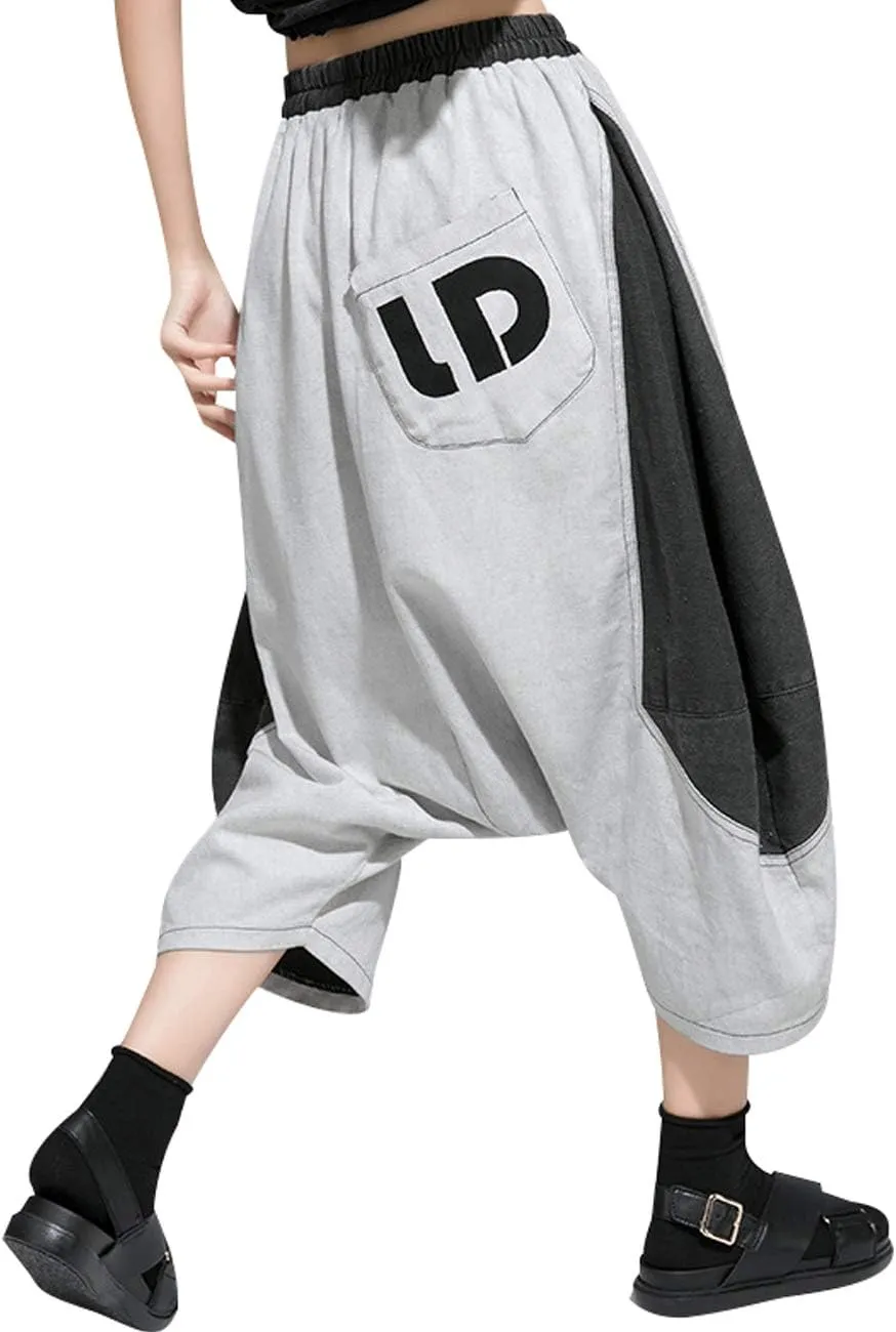 Women's Elastic Waist Contrast Color Drop Crotch Harem Pants
