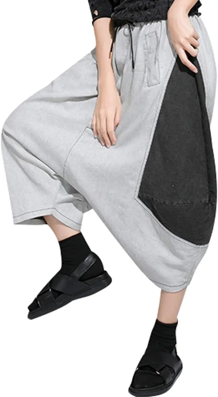 Women's Elastic Waist Contrast Color Drop Crotch Harem Pants