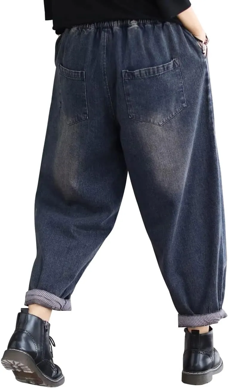 Women's Patchwork Harem Pants Elastic Waist Denim Pants Loose Fit Jeans