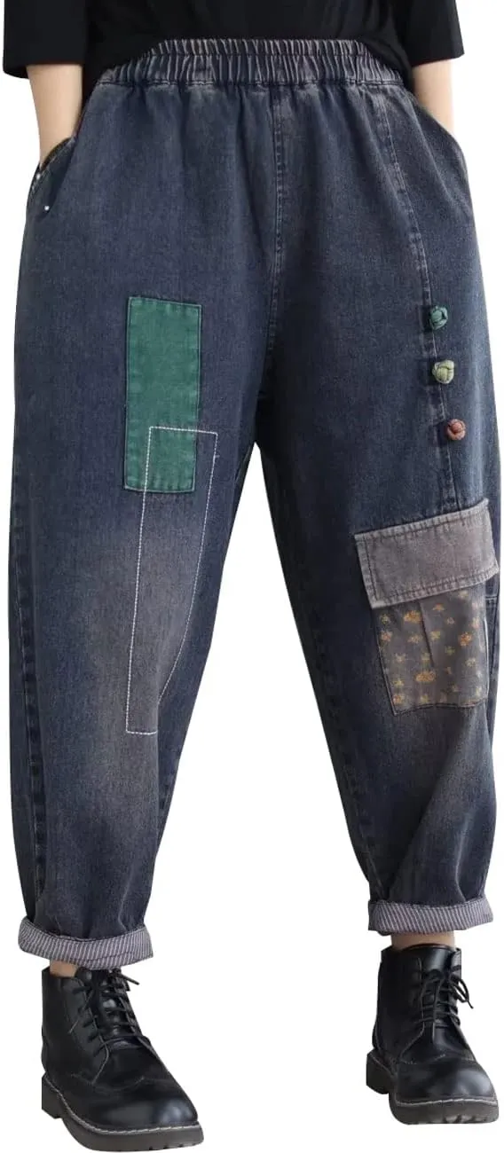 Women's Patchwork Harem Pants Elastic Waist Denim Pants Loose Fit Jeans
